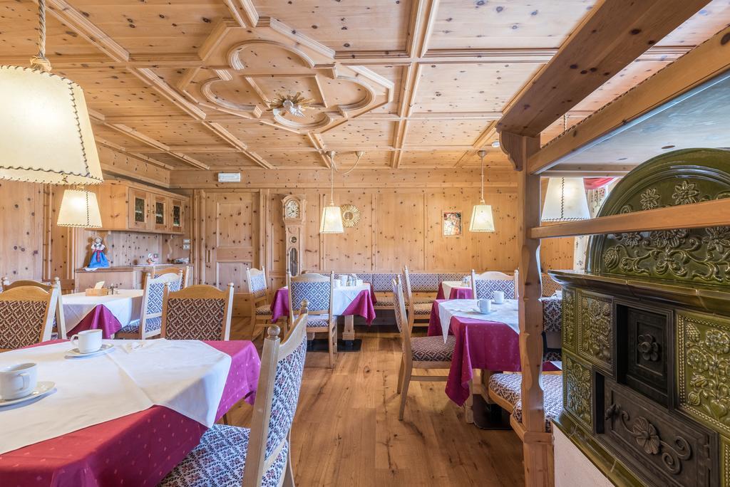 Aparthotel Panorama Gais Εξωτερικό φωτογραφία
